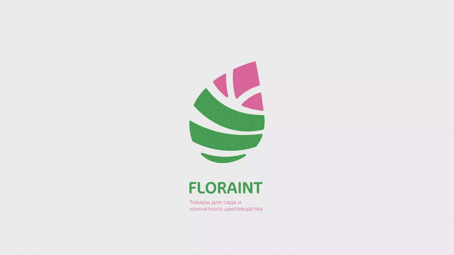 Разработка оформления профиля Instagram для магазина «Floraint» в Усть-Илимске